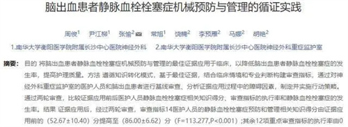图片细节说明